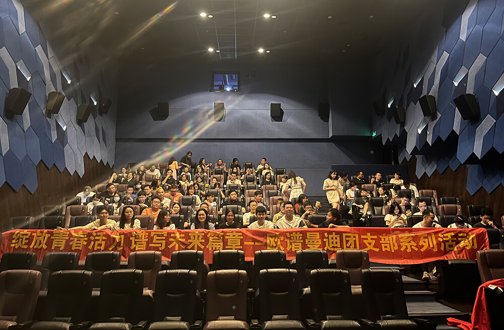 17 贝斯特bst(中国区)-官方网站