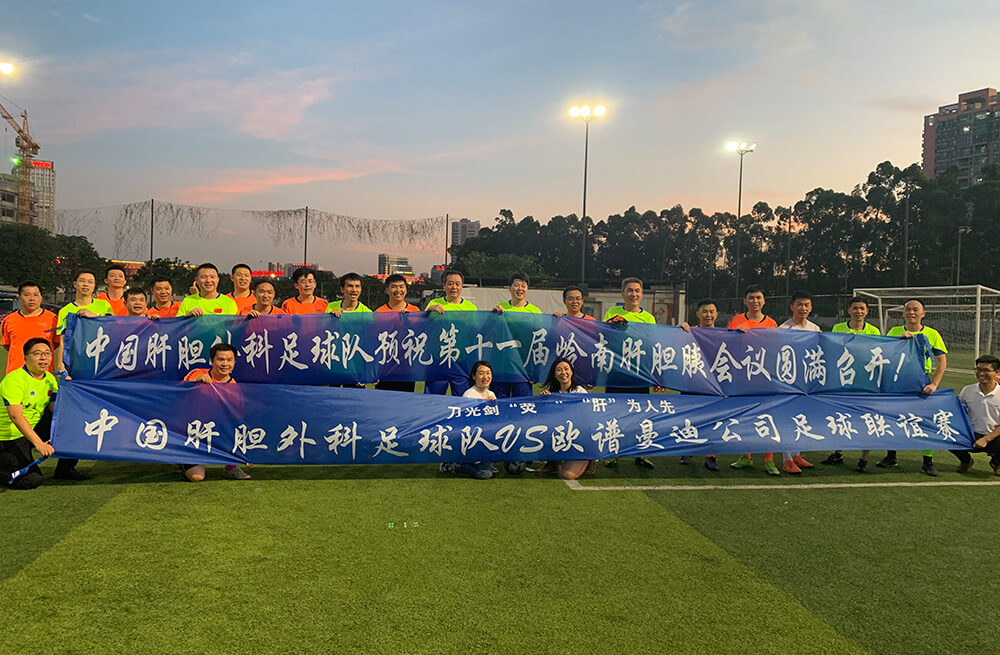 29 贝斯特bst(中国区)-官方网站
