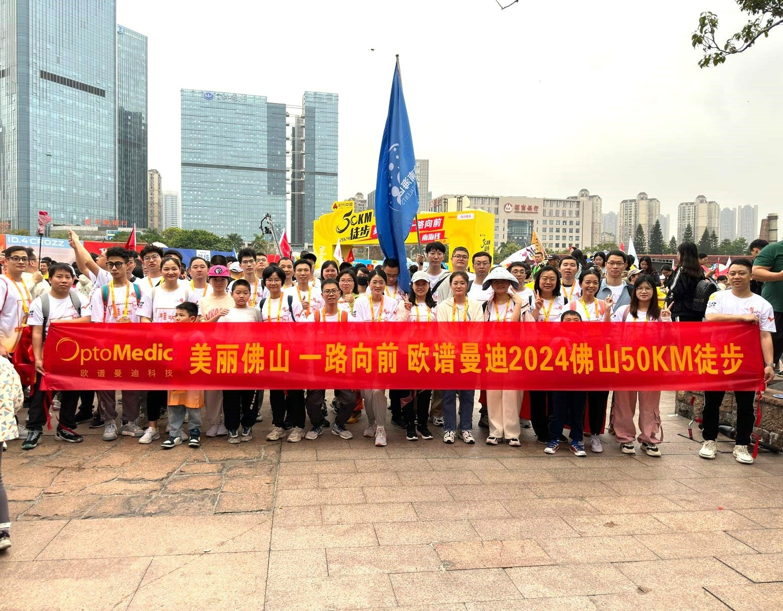 31 贝斯特bst(中国区)-官方网站