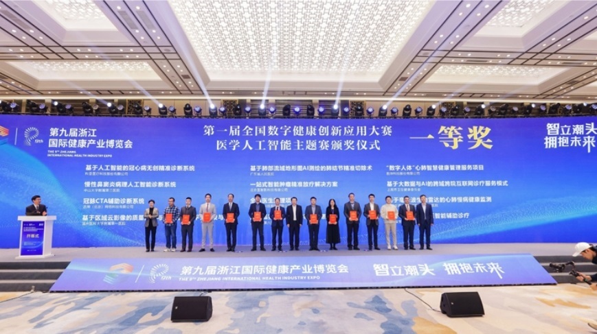 贝斯特官网